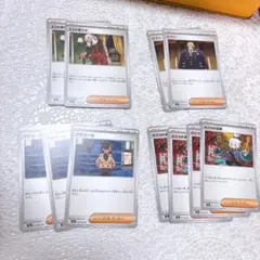 ホミカの演奏　マチエール　AZの安らぎ　ジプソ　ニンジャスピナー