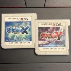 【動作確認⭕️】3DS ポケットモンスターXY セット