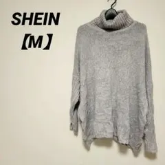 SHEIN グレー タートルネック セーター【M】レディース ニット