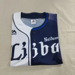 Item thumbnail for item 0a7176bb-36ad-4507-9bba-fd577227c127