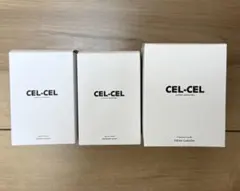 M!LK 山中柔太朗 CEL-CEL 香水 先行販売限定コンプリートセット