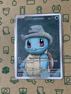 Item thumbnail for item 0dbd97cd-aa2f-49f3-8b30-62fa3f82ed74