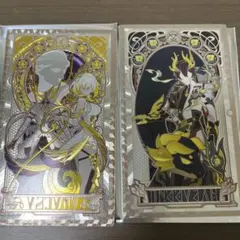 崩壊スターレイル 紡がれた物語 黄金裔 コレクションカード モーディス
