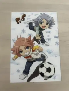 イナズマイレブン　吹雪士郎　吹雪アツヤ　アニメージュ　ポストカード