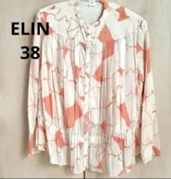 Item thumbnail for item 3ca12c6c-b868-455c-ba33-76ba0463ecac