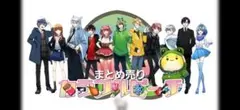 カラフルピーチ まとめ売り 即購入❌ 説明欄、プロフ必読のサムネイル