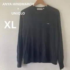 ♡ ユニクロ✖️アニヤハインドマーチ ダークグレー セーター XL ウール100%