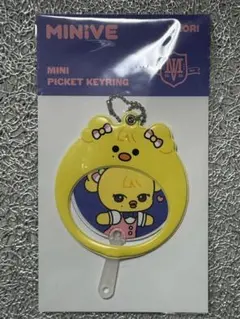 2025年最新】minive レイ キーリングの人気アイテム - メルカリ