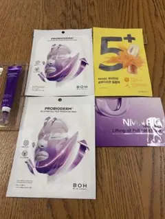 シートマスクとアイクリーム