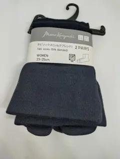 ユニクロ マメクロゴウチ タビソックス シルクブレンド 2足組 23-25cmのサムネイル