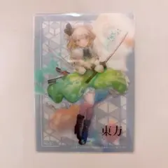 東方Project 魂魄妖夢 クリアカード