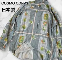 日本製昭和レトロ古着アート柄とろみシャツ総柄ブラウスブルーグレーオーバーサイズ