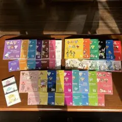 GrapeSEED☆グレープシードUnit1〜22英語教材 - メルカリ