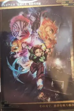 miya♡(๑′ᴗ‵๑)様 リクエスト 2点 まとめ商品