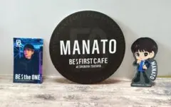 BE:FIRST MANATO 3点セット