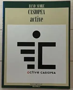 CASIOPEA active バンドスコア - メルカリ