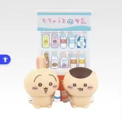 ちいかわ　一番くじ　うさぎ　くりまんじゅう