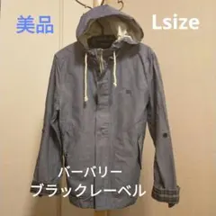 Burberry Black Label フード付きジャケット L