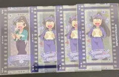 忍たま乱太郎 フィルム風コレクション 尾浜勘右衛門