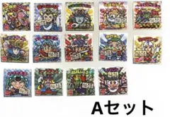 Aセット　ご当地ビックリマンシール 東日本編 14枚セット　シークレット入り