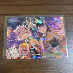 ヴァイス happy 18th anniversary!! プロモ 4枚 - メルカリ