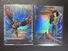 ドラゴンボールフュージョンワールド ゴジータBR 人造人間17号
