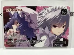 G.O.様 リクエスト 2点 まとめ商品