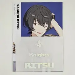 あんスタ 朔間凛月 Knights ホログラムステッカー