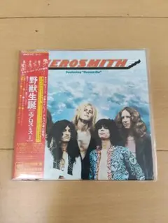AEROSMITH／野獣生誕　エアロスミスⅠ　紙ジャケ