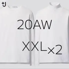 UNIQLO ＋Jスーピマコットンクルー＆モックネックTセットWHITE XXL