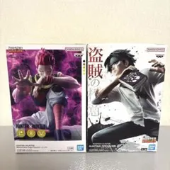 HUNTER×HUNTER ヒソカ　クロロ　フィギュア　2点セット