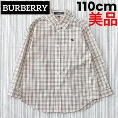 ★美品★バーバリー＊定番ノバチェック柄＊長袖シャツ＊110㎝