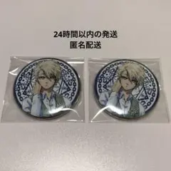 2025年最新】アルティメタル ブルーロックの人気アイテム - メルカリ