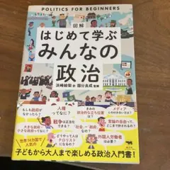 Item thumbnail for item 6e9ff4e4-9116-4778-ad3a-a6ff11c23bd5