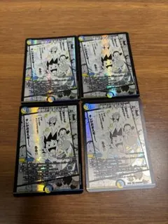 理想と平和の決断
