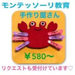 Item thumbnail for item 125804ca-2f66-4d3c-a38f-691adecb5393