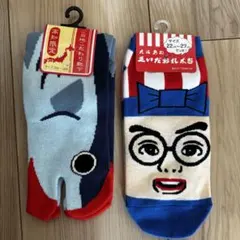 Item thumbnail for item dda1ccc6-58dc-4ba1-b52c-f9d7e7362ba9