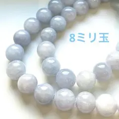 シシマル様 リクエスト 2点 まとめ商品