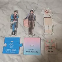 Man アクスタ　第2弾 Amazon.co.jp: Snow Man アクリルスタンド アイランドストア 第二弾