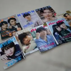 吉沢亮 広告 新聞 フリーペーパー まとめ売り③ - メルカリ