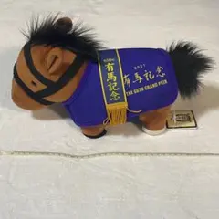 2026年最新】有馬記念 エフフォーリアの人気アイテム - メルカリ