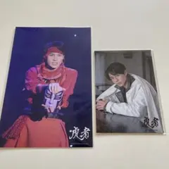 松田元太　ステフォ　フォトセ