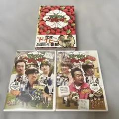 モヤモヤさまぁ~ず2 DVD BOX(Vol.32,Vol.33)〈2枚組〉