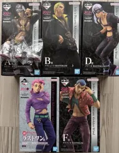 一番くじ ジョジョの奇妙な冒険　GOLDEN WIND ヒットマンチーム　5体