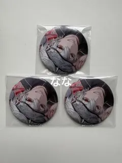 にじさんじ Kuzuha 2 ランダム缶バッジ 3個セット ③