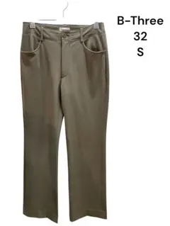 B-Three パンツ　32 S オリーブグリーン