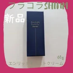 フラコラ SHINPI エンリッチモイストクリーム 60gのサムネイル