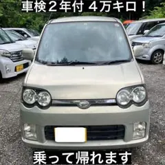 タント 車検令和10年7月迄 24年式 パワースライドドア 乗って帰れます