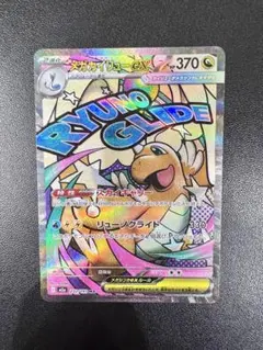 mam@処分SALE中様 リクエスト 2点 まとめ商品