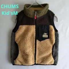 CHUMS ボンディングフリースベスト ベージュ/ブラック/グレー　Kid'sМ
